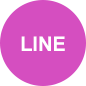 公式LINEアカウント