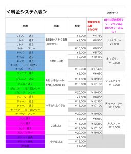 menu_img004